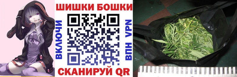 Где купить наркоту Киреевск Амфетамин Гашиш СК