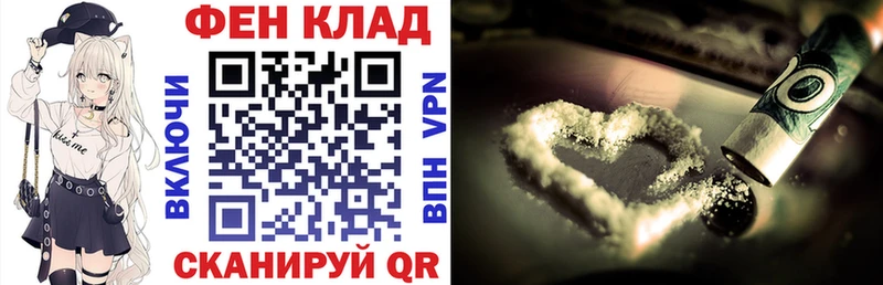 blacksprut онион  Киреевск  АМФЕТАМИН 97% 
