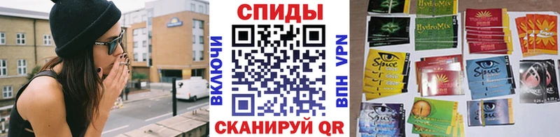 Бутират GHB  MEGA онион  Киреевск 