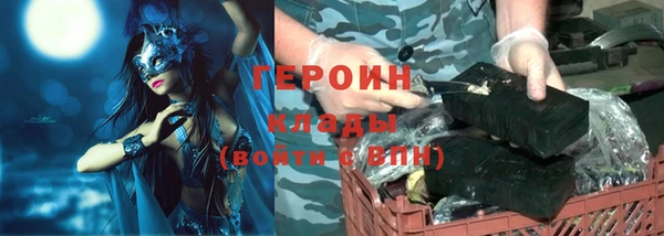не бодяженный Нягань