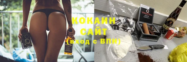 не бодяженный Нягань