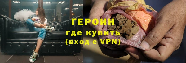 ALPHA PVP Новодвинск