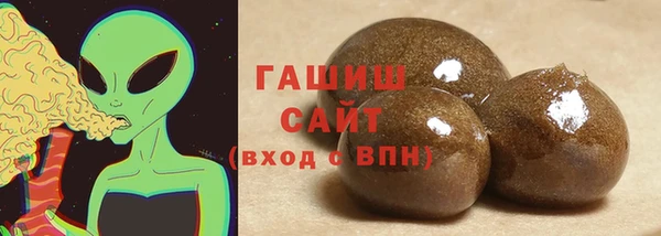 трава Ивангород