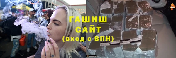 не бодяженный Нягань