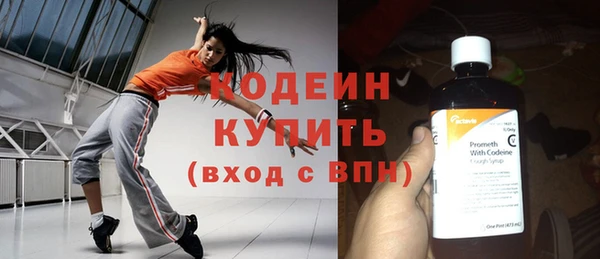круглые Новозыбков