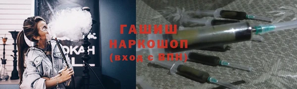 круглые Новозыбков