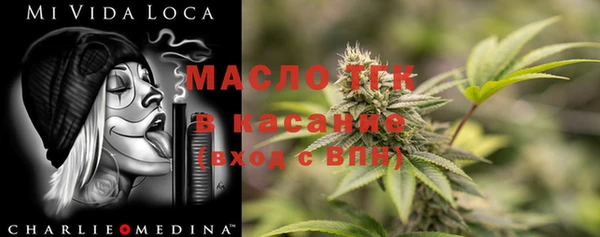марихуана Новокубанск