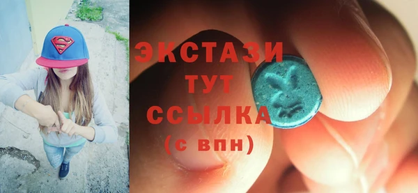 спиды Няндома
