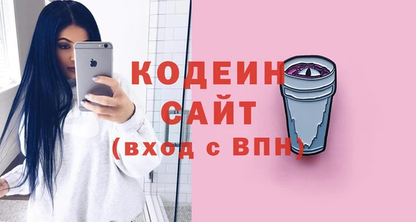 героин Нязепетровск
