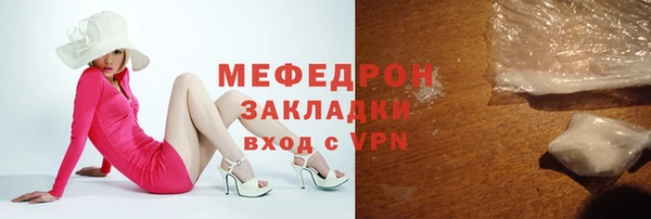 не бодяженный Нягань