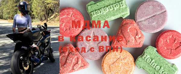круглые Новозыбков