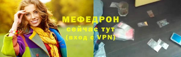 ALPHA PVP Новодвинск