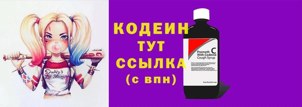 круглые Новозыбков