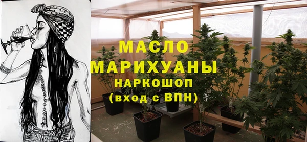 бутик Зуевка