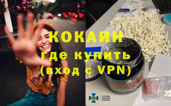 круглые Новозыбков