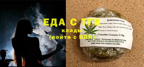 круглые Новозыбков