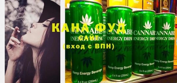 круглые Новозыбков