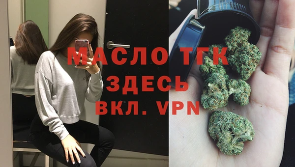 марихуана Новокубанск