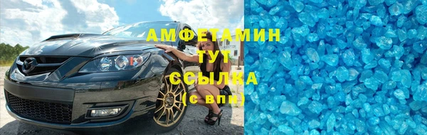 марихуана Новокубанск