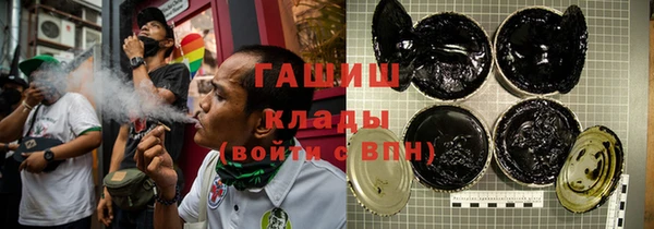 героин Нязепетровск