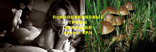 бутик Зуевка