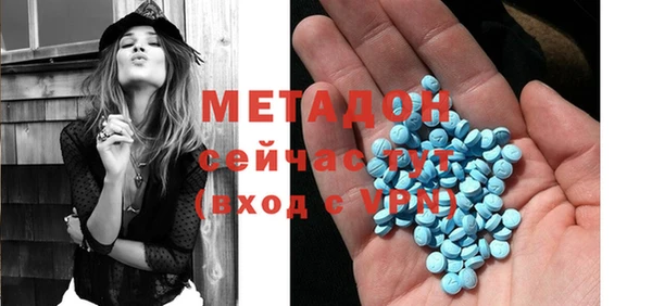 круглые Новозыбков