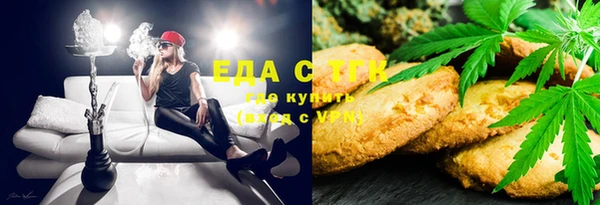 героин Нязепетровск