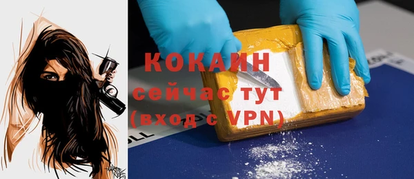 не бодяженный Нягань