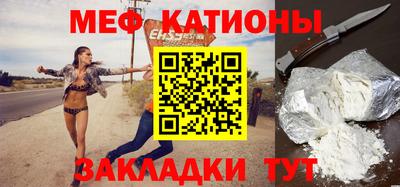 твердый Гусиноозёрск