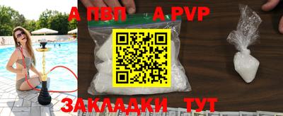 твердый Гусиноозёрск