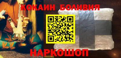 ALPHA PVP Берёзовский