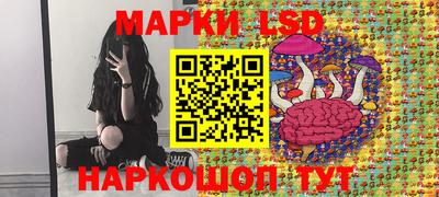 твердый Гусиноозёрск