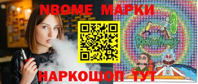 твердый Гусиноозёрск