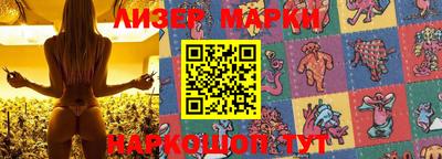 мефедрон мука Беслан