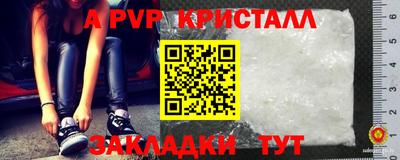 твердый Гусиноозёрск