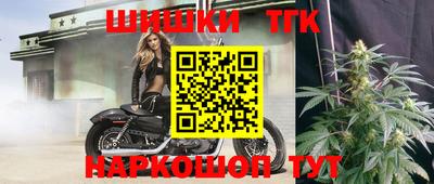 ALPHA PVP Берёзовский