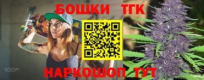 ALPHA PVP Гусев
