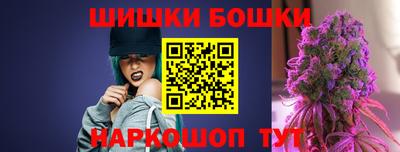 ALPHA PVP Берёзовский