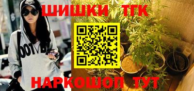 твердый Гусиноозёрск