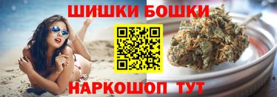 ALPHA PVP Берёзовский