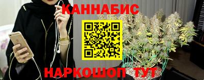 ALPHA PVP Гусев