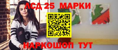 твердый Гусиноозёрск