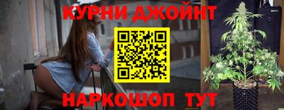 твердый Гусиноозёрск
