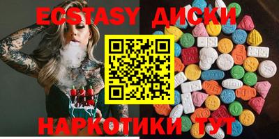 твердый Гусиноозёрск
