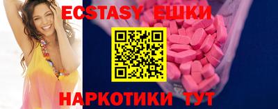 твердый Гусиноозёрск