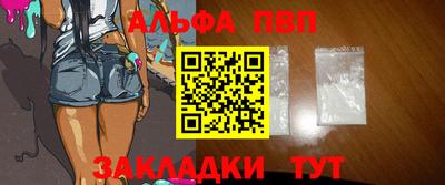 твердый Гусиноозёрск