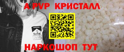твердый Гусиноозёрск
