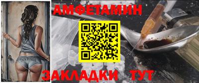 твердый Гусиноозёрск