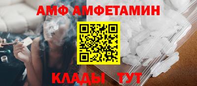 мефедрон мука Беслан