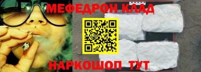 ALPHA PVP Берёзовский